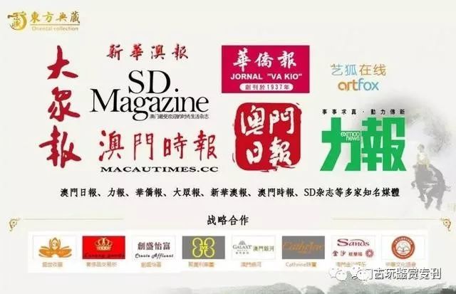 澳門馬會論壇：平衡策略與息法藝術(shù)，DRM68.834高端生活指南