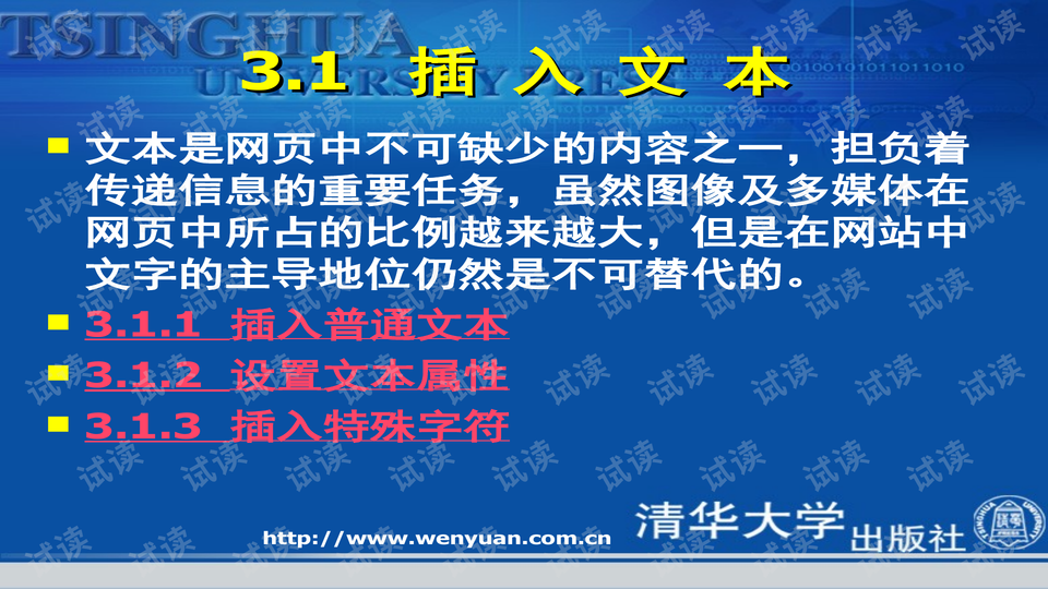 澳門免費資料大全：全面可靠，KZS68.447穩(wěn)定版操作指南