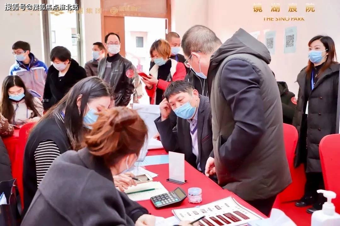 澳門三中三碼預(yù)測(cè)精準(zhǔn)達(dá)100%，現(xiàn)場(chǎng)解析詮釋_LHN68.560智能穿戴版