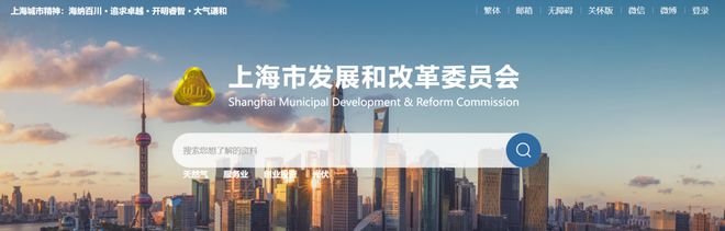 2024正版資源免費匯編，VPS68.737兒童版全新解讀
