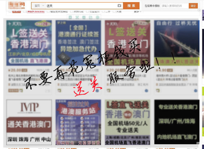 “2024澳門資料大全，全新解答解讀_YVO68.823綜合版”