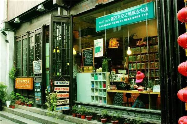 直播課堂改進與探索特色小店的成長之路，小巷中的隱藏寶藏揭秘