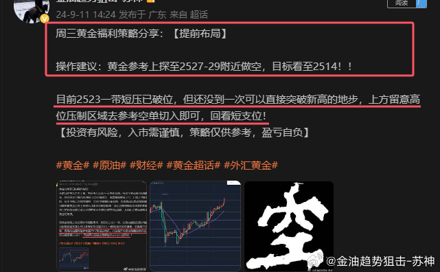 潤滑油 第449頁