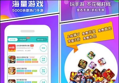 澳門天天開獎資訊攻略全解析，MMD68.671版策略深度解讀