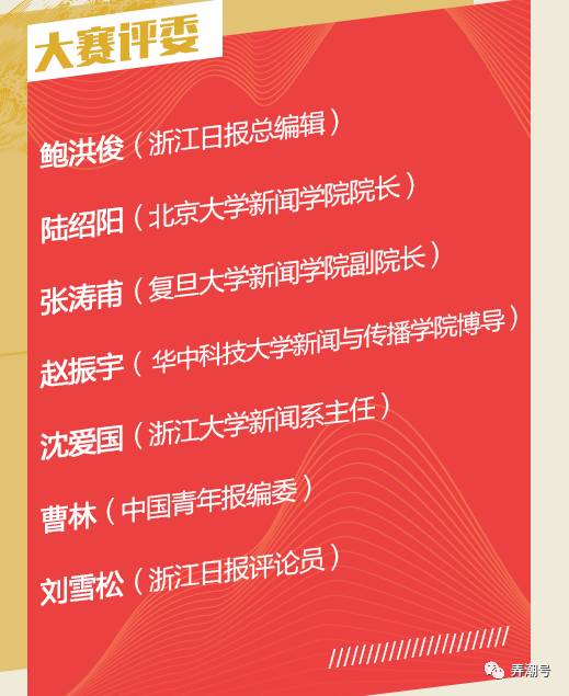 管家婆精準預測一注中獎號，深度解析理論依據(jù)_JNB68.971時尚版