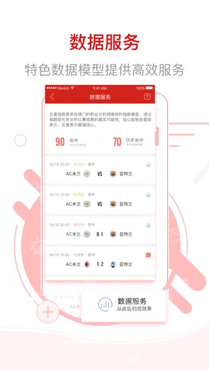 香港二四六開獎(jiǎng)日免費(fèi)解讀：現(xiàn)象分析之HPW68.235時(shí)尚版