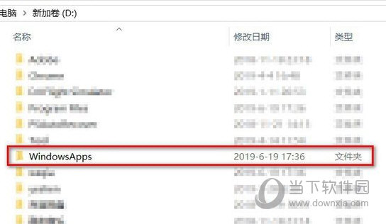 二四六期精準(zhǔn)資料公開解讀，版本OWW68.624深度解析