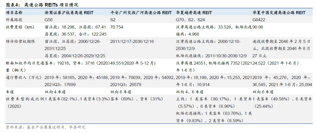 “4949開獎資訊，快速解答_TAA68.978限量版”