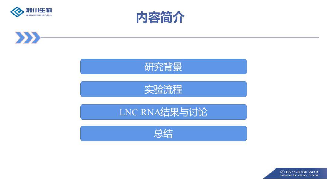 免費分享265期新澳精準資料，JAI68.561線上版數(shù)據(jù)設計指引