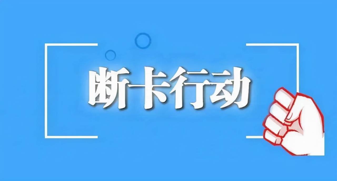 2024香港正版資料大全視頻，行動執(zhí)行攻略_WAX68.296影視版