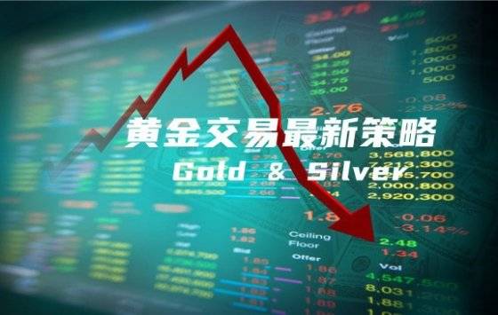 澳門新三碼必中秘籍免費(fèi)分享，戰(zhàn)略執(zhí)行深度剖析_MNF68.529升級(jí)版