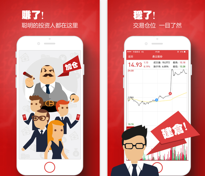 劉伯溫獨(dú)家免費(fèi)一肖一碼，數(shù)據(jù)精析指導(dǎo)神器_AZY68.185獨(dú)家版