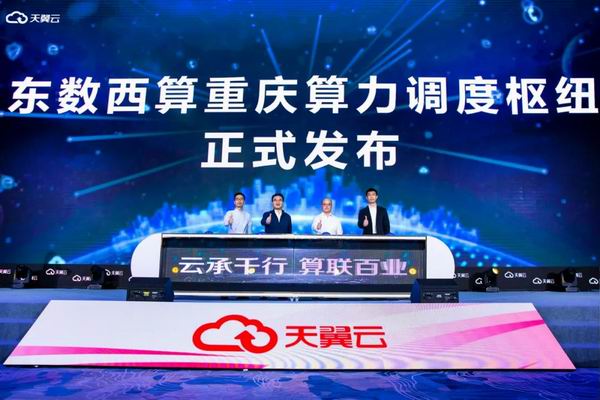 “7777788888新澳全面攻略，HOD68.180專家版操作指南”