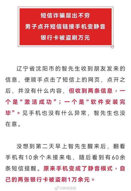 “2024版跑狗圖揭秘：實地驗證策略詳解，LND68.780穿戴版體驗”