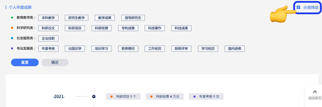 澳門王中王精準免費資料庫，QMO68.332數(shù)據(jù)導向設(shè)計策略