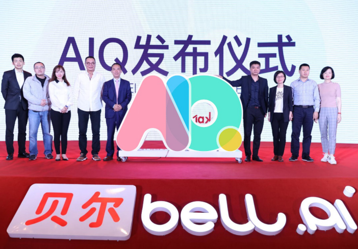 五金交電 第448頁(yè)