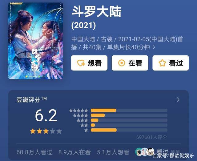 “白小姐三肖三期必中秘訣揭曉：百度解析，F(xiàn)TK68.215終極版深度解讀”