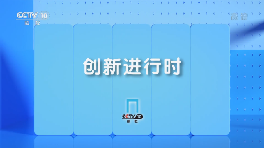 “246天天好彩資料庫：二四策略創(chuàng)新，KOC68.189家庭版執(zhí)行攻略”