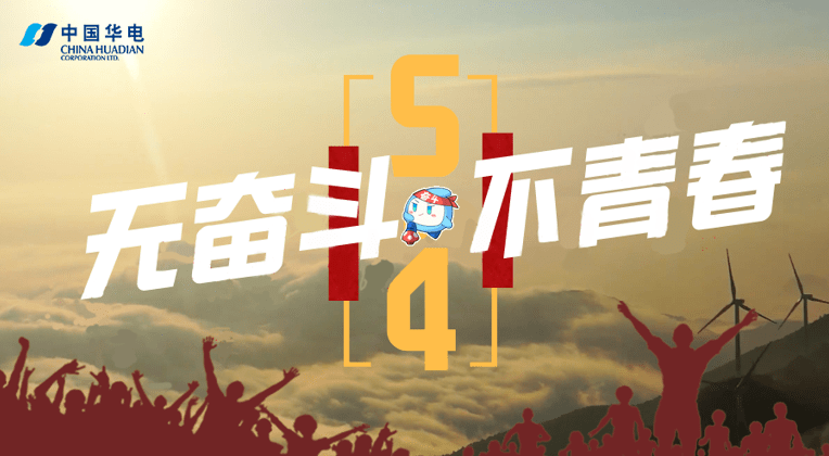“72396王中王開獎揭曉，履行社會責(zé)任與文化融合_CDM68.212版”
