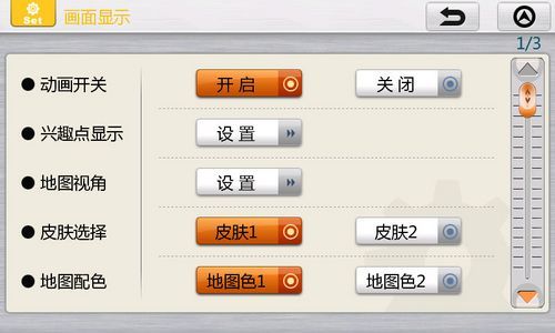 澳門黃大仙精準三肖三碼，數(shù)據(jù)解讀導航_BRD68.792冒險之旅