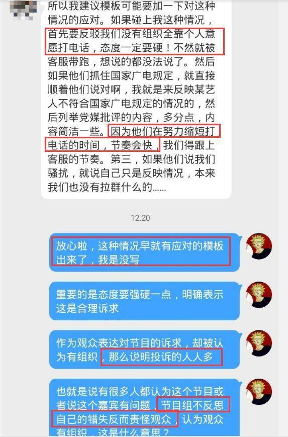 澳門三肖三碼精準(zhǔn)100%黃大仙實證解析，數(shù)據(jù)詳析_PHK68.367服務(wù)器版