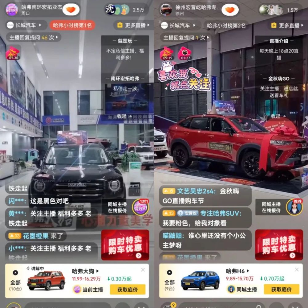 2024澳門正版資源全面收錄，BLY68.227高速版快速響應(yīng)