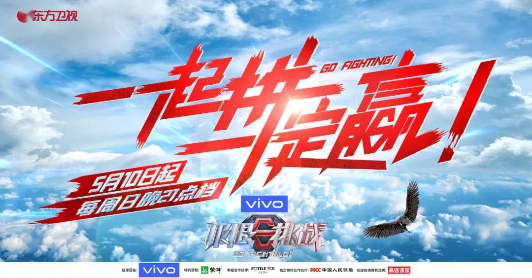 來(lái)寶直播，開(kāi)啟學(xué)習(xí)、變化與自信之旅，無(wú)限可能等你來(lái)挑戰(zhàn)