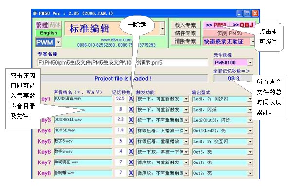 新奧免費(fèi)提供精準(zhǔn)資料，含NAL68.384經(jīng)典版系統(tǒng)分析方案
