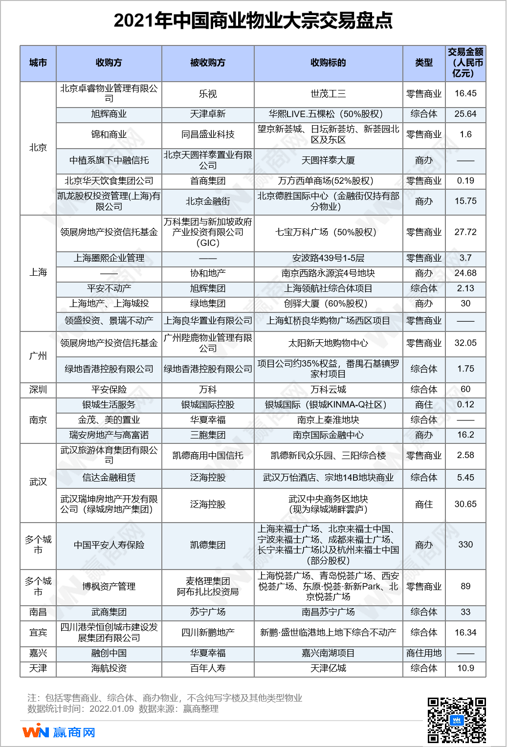 香港二四六全年資料寶典，靈活操作方案_OVY68.906全功能版