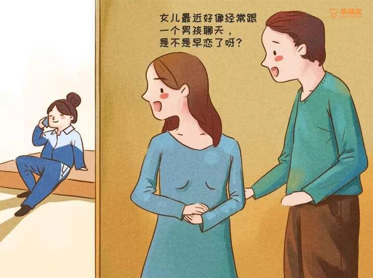 心靈與自然的私密旅行，在線不直播的獨特體驗