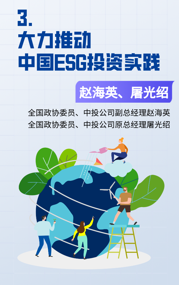 精準(zhǔn)一碼一肖管家婆資料，LNP68.371同步版社會責(zé)任實踐
