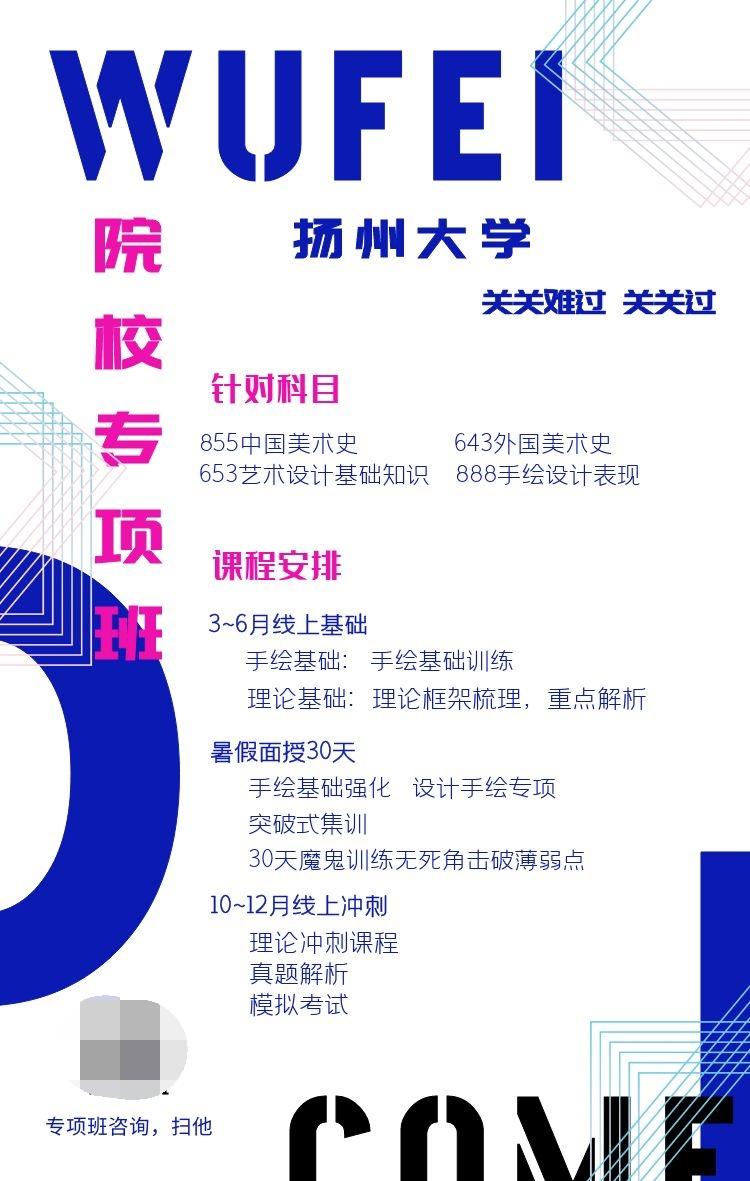 潤(rùn)滑油 第441頁(yè)