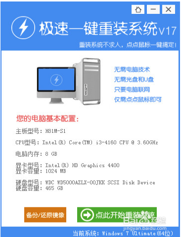 “FII68.572旗艦版：新奧極速精準(zhǔn)免費(fèi)資源，高效實(shí)施策略指南”