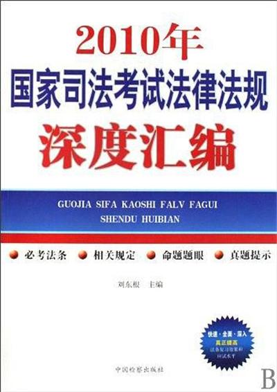 香港資料正版匯編，深度解析實(shí)操攻略_PMK68.921全景解析版