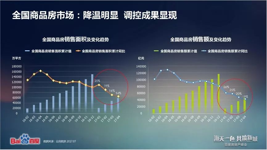 新澳六開獎數(shù)據(jù)檢索，深入解析_FCS68.355黃金版
