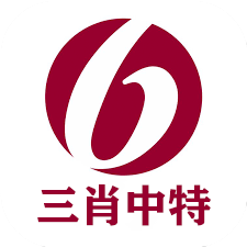 澳門王中王必中三肖資料揭秘：全新詮釋，QCG68.181高效版揭曉