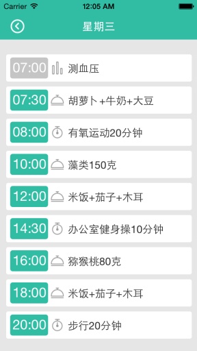 周四六日精選資源（944cc）免費(fèi)匯總，穩(wěn)定策略執(zhí)行_TAB68.410UHD