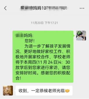 澳門今晚活動預告，資源分配方案及VPN68.480生活版指南