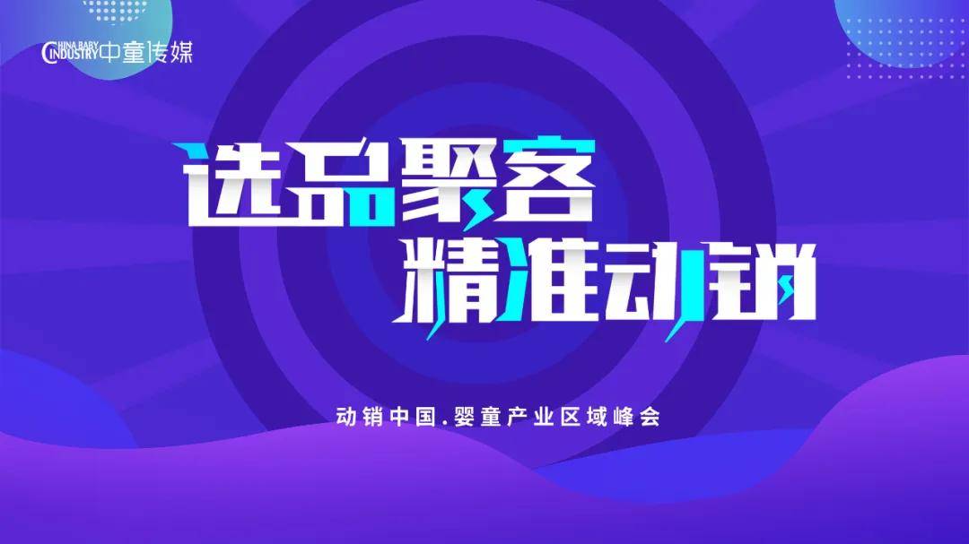 澳門信息解析導向：RST68.584DIY版，極致精準