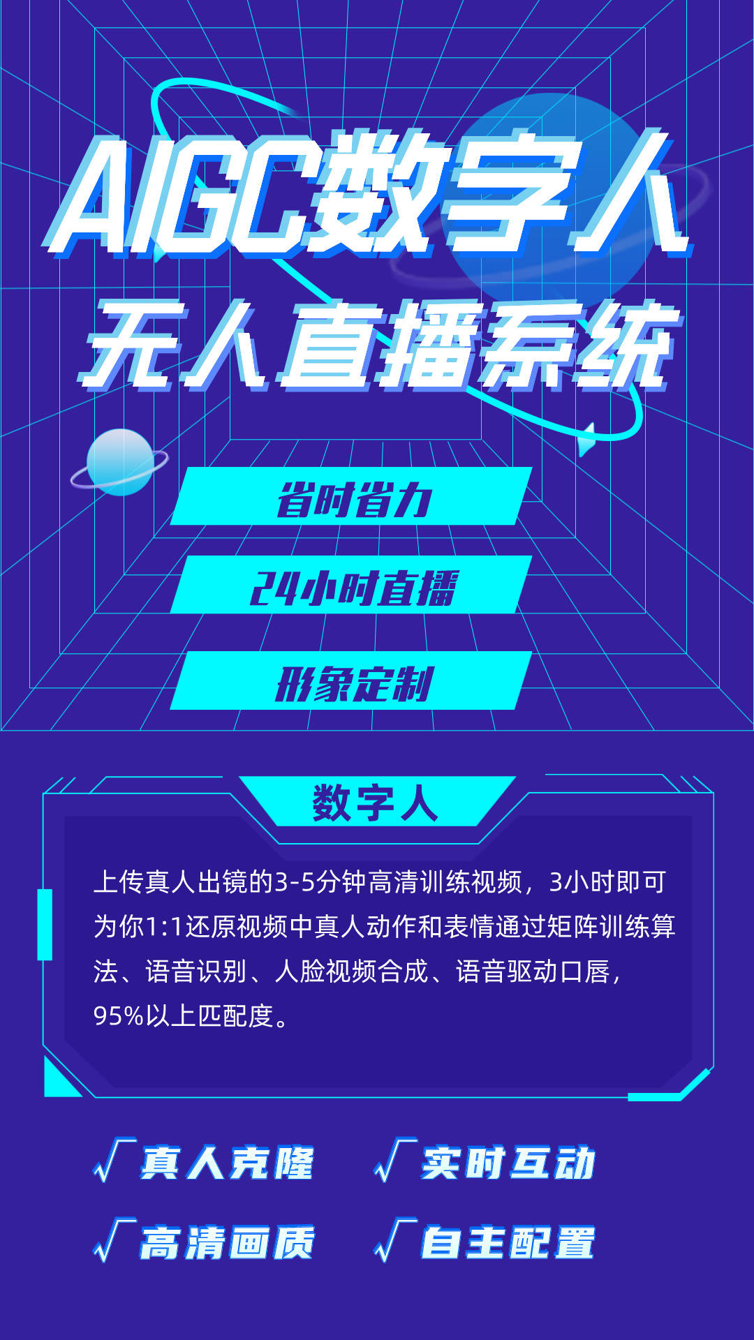 三九直播卡，開啟數(shù)字娛樂新紀(jì)元