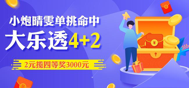 管家婆一碼中獎100，全方位解析詳盡_RVC68.637品牌版