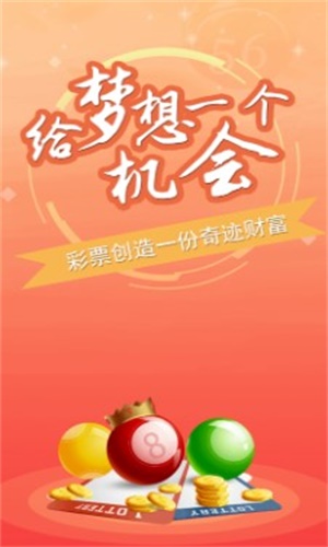 澳門精準(zhǔn)一碼一肖，詳盡評估方案_EBZ68.580夢幻版