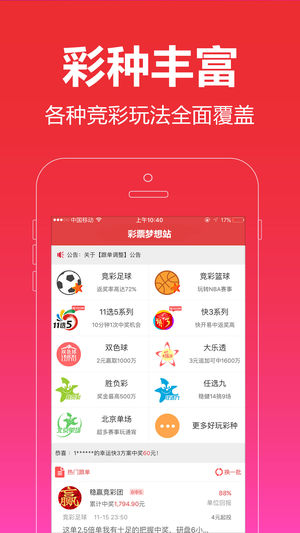潤滑油 第438頁