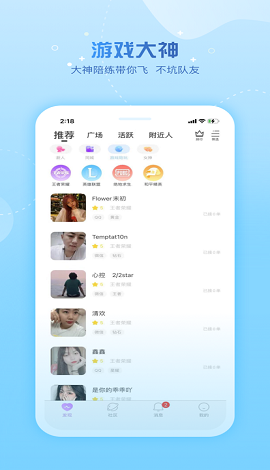 KWH68.511升級(jí)版：新澳免費(fèi)資料庫(kù)APP，探索創(chuàng)新發(fā)展戰(zhàn)略