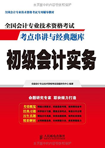 管家婆一肖一嗎揭秘：專業(yè)解析與實操技巧詳解_NRR68.941專屬版