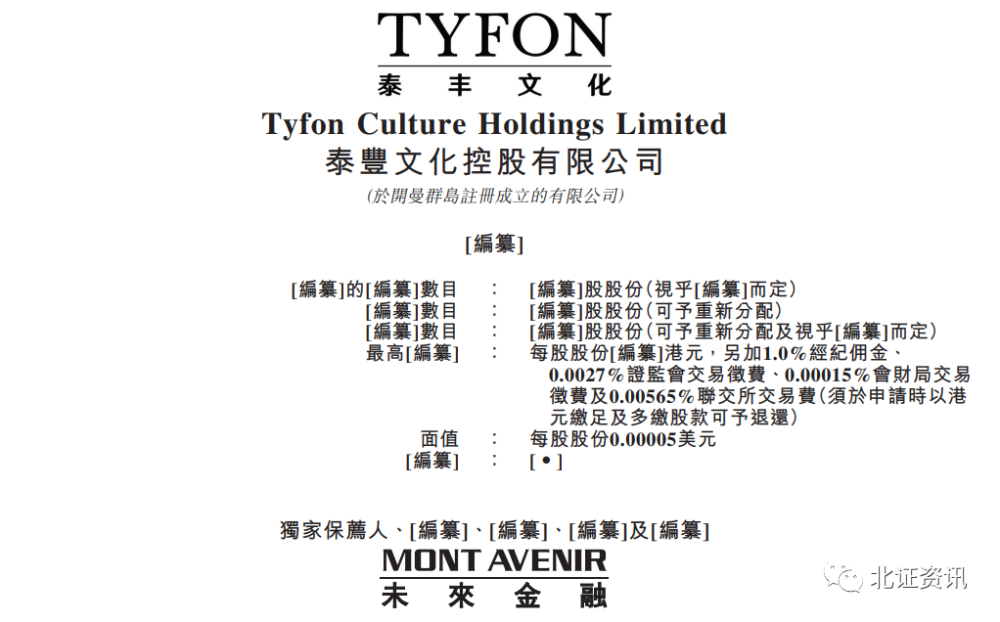 香港全年免費資料寶典_深度解析：CLD68.277版多元文化解答