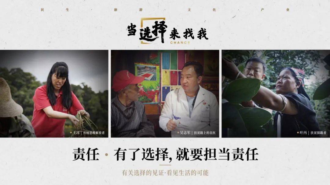 和直播賣貨,和直播賣貨一起走進自然美景，尋找內心的寧靜之旅
