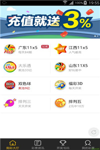 2024澳門管家婆資料詳盡版，全面解析_SSB68.403多媒體版