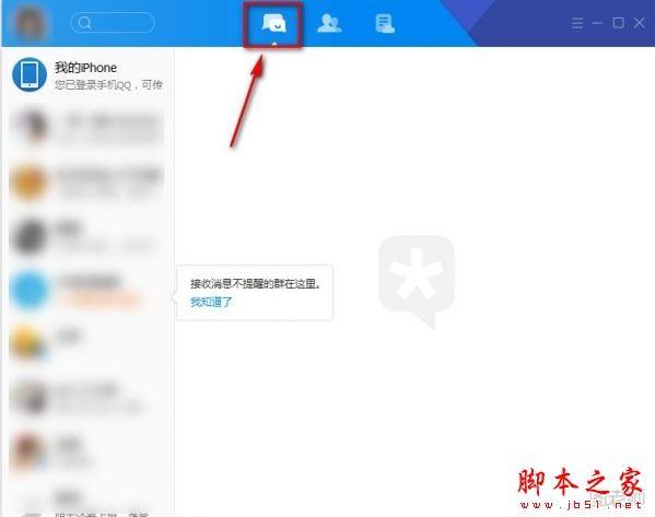 管家婆一碼必中，操作指南可靠版_TFR68.353整合版