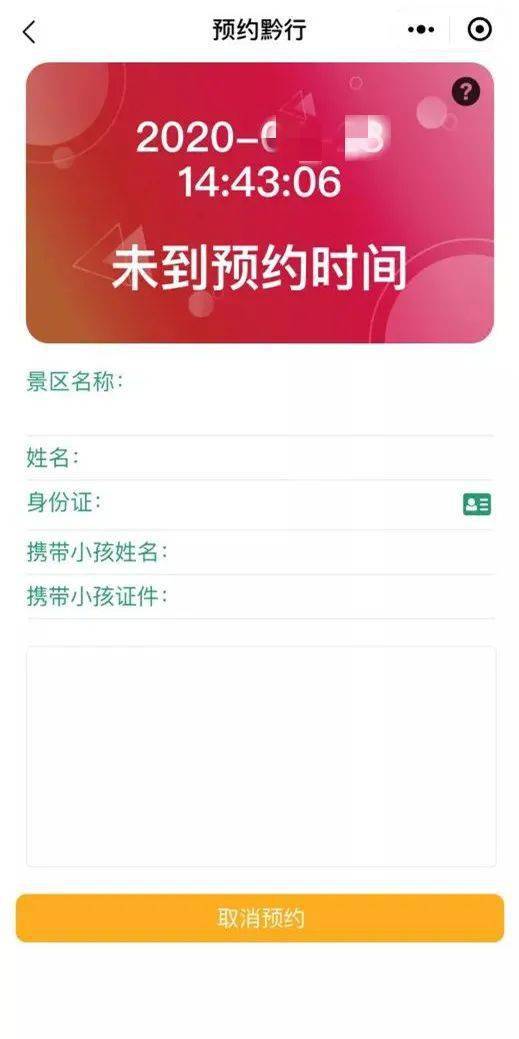 管家婆一票一碼100準(zhǔn)確張家港，即時(shí)文本解釋_NHT68.160標(biāo)準(zhǔn)版